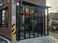 남양주시 진건읍 사릉카센터 진출입구 폴딩도어