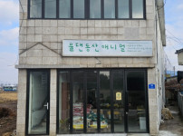 철원 지경리 상가 2층 창문형 폴딩도어 시공