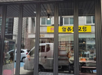 송우리 행복주점 폴딩도어 시공